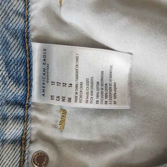 AE Mom shorts - Picture 4 of 4